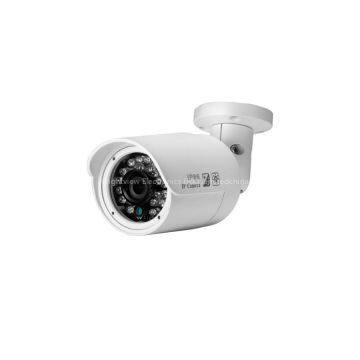 IP IR Box Camera