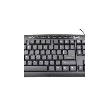 JRD-KB004 USB Wired Multimedia Keyboard