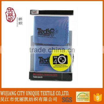 Any Design Synthetic Chamois Car Cleaning Cloth