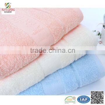 baby product 100% bamboo bath towel sets brithday gift towels