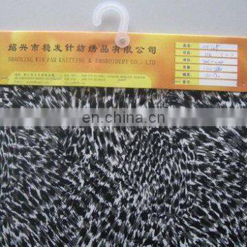FDY SPANDEX KNITTED FABRIC