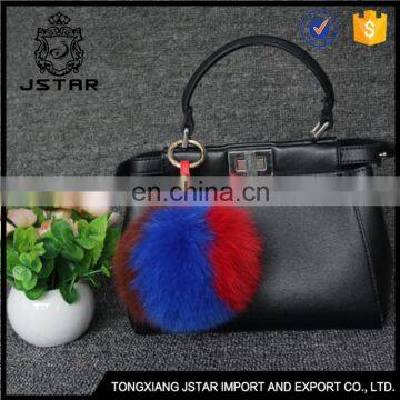 Good Price Furry Keyring Fur Pom Poms Ball