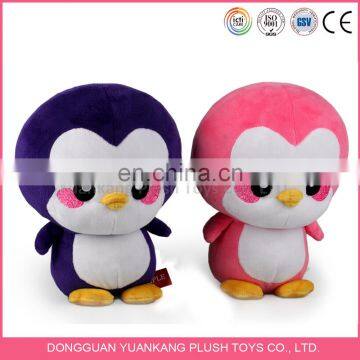 cheap plush penguin toys