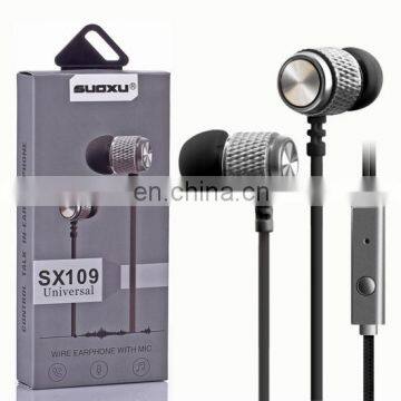 2017 gray Super bass metal braided earphone headset earpiece with mic