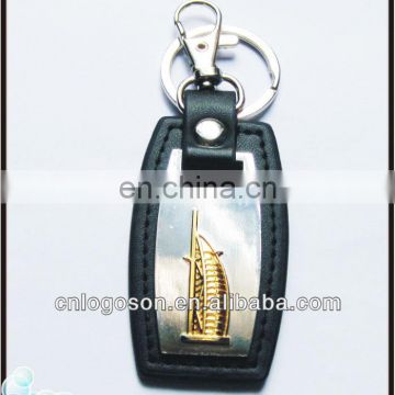 high quality dubai tower promotion gift metal leather keyrings