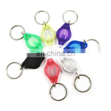 White Beam Keychain Flashlight Mini Led Flashlights Light Keychains Ultra Bright Key Ring Light Torch