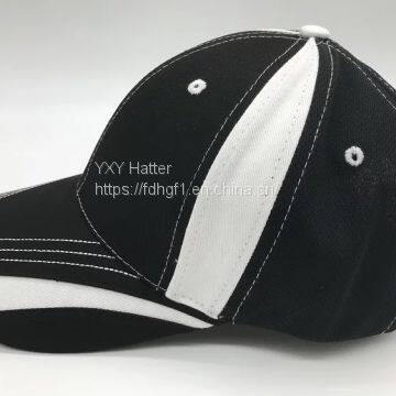 Black and White Splicing Casual Male and Female Style With a New Style of Duck Tongue Recommended Baseball Sunshade Hat.