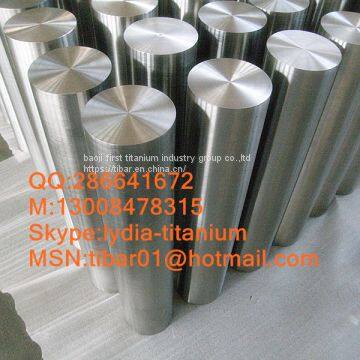 HS 8108901090 Titanium Alloy Rod photo-2
