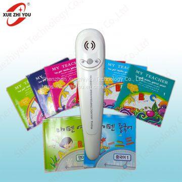 ISO9001 Factory Digital Read Pen Any Color Recording Pen Kids Adult Talking Pen