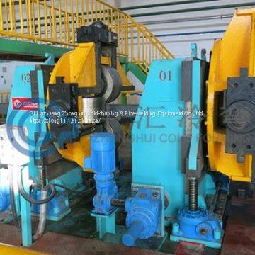 Forming & Sizing Mill