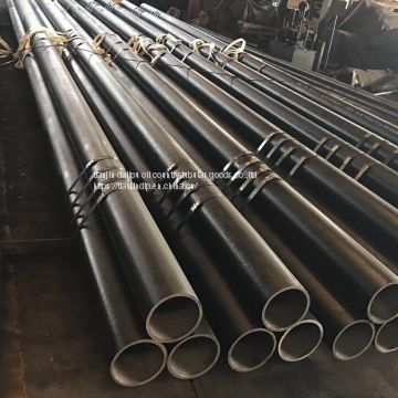 SEAMLESS CARBON STEEL 7