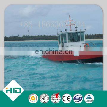 HID Tugboat for Cutter Suction Dredger photo-5