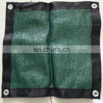 privacy fence screen windbreaker net fence screen/windscreen net