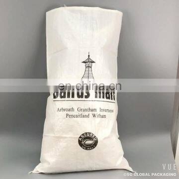 25kg 50kg pp woven bag china fertilizer bag sack