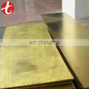 Brass Escutcheon Plates photo-6