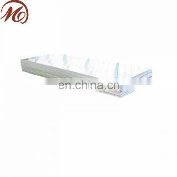 2024 Aluminum Plate Price