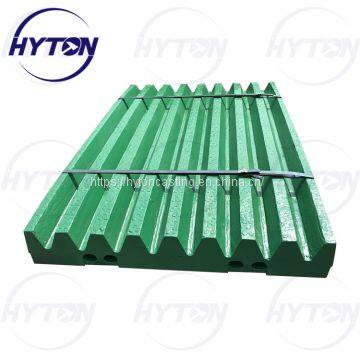 High Manganese Wear Parts Apply to Metso Nordberg C63 Jaw Crusher Jaw Plate