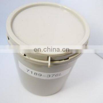 Diesel Pump Head Rotor 7189-376L Rotor Head 7189-376L photo-2