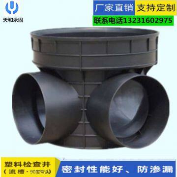 For Residential Area Plastic Inspection Well Corrosion Resistance photo-2