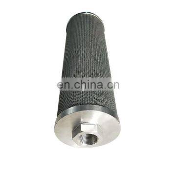 M.P.Filtri STR suction oil filter element