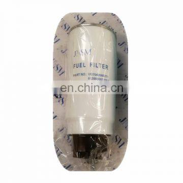 SINOTRUK HOWO TRUCK FUEL  FILTER  PL420 FOR  VG1540080311