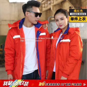 Thickened Winter Overalls Cotton Coat Men and Women Engineering Cotton Jacket Outerwear Labor Protection Clothing Liner Detachable With Reflective Strip Cotton photo-3