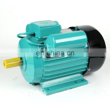 YL90S-2 Single Phase Induction Motor of cast iron body and B3 mounting 1500w