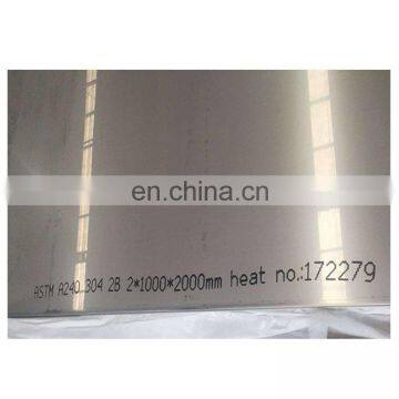 Good Price AISI430 Stainless Steel Sheet/Plate/Coil/Strip 0.8x1500mm