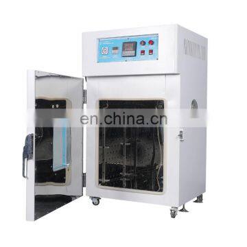 Liyi All Size Customize Industrial Drying Hot Air Circulating Oven Price photo-5