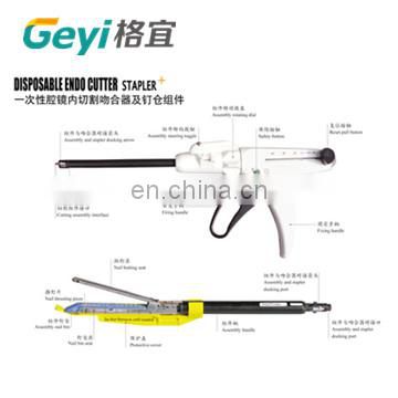 Geyi disposable endo articulating staplers 45 degree rotated