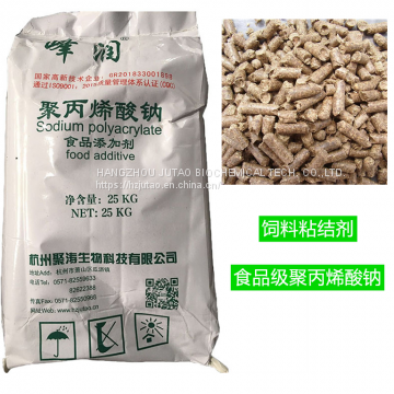 Feed binder  Sodium polyacrylate