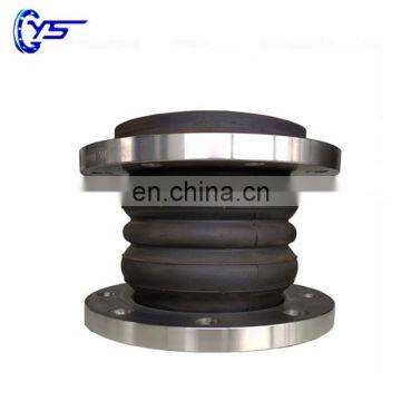 joint rubber Flexible Rubber expansion joint with Floating Flange