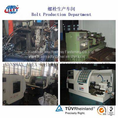 Railroad Fastener Square Head Fish Plate Bolts as per AS1085.4-1999 photo-2