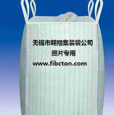 fibc(jumbo bag) sell