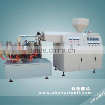 milk bottle blowing moulding machine