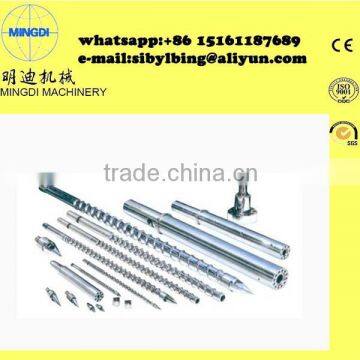 twin screw barrel/pipe extruder barrel/zhoushan screw for extruder