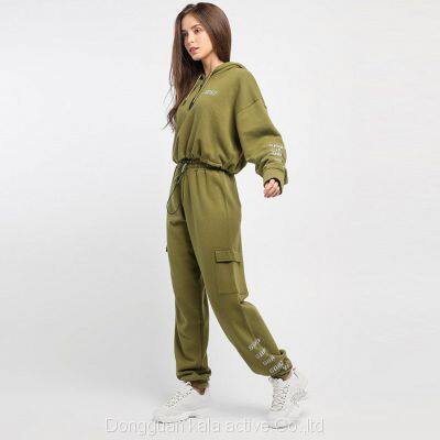 Custom Workout Sweatpants Joggers Women