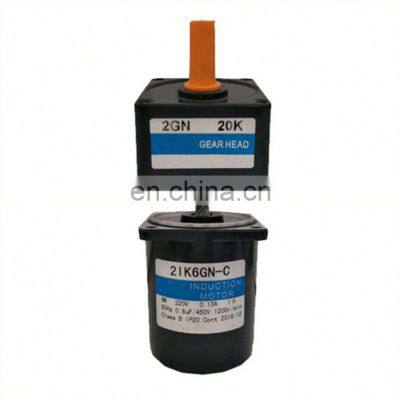 4RK25A-U Reversible Motor