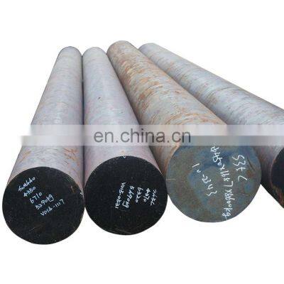 High quality AISI 10# 20# 45# Q235 Q345 carbon steel solid round bar/rod