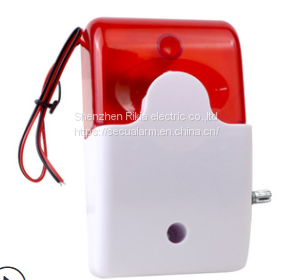 Audible and visual alarm sound size adjustable fire horn 12V fire alarm disabled pager(wechat:13510231336)