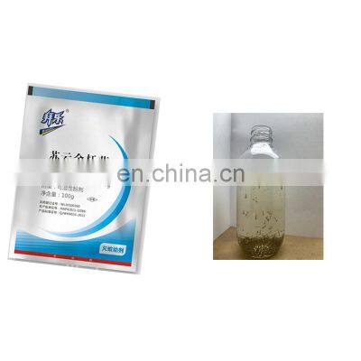 Manufacturer of Custom Bti WP Harmless for Fishpond Aquaculture Kill Mosquito Larvae Bots Culex Larva