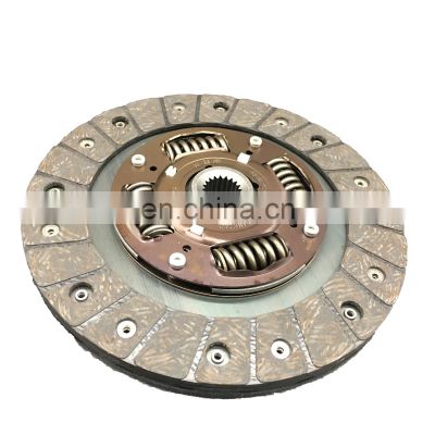 20 Teeth 200cm High Strength Steel FCC Certified Clutch Plate For 4G18 Engine