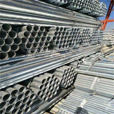 Yunnan galvanized steel pipe wholesale q235 hot dip galvanized steel pipe greenhouse vegetable steel pipe specifications are complete