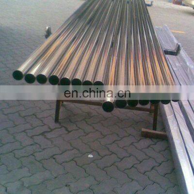 304 Stainless Steel Pipe Price per kg in India
