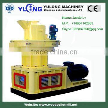 XGJ560 Yulong Vertical Ring Die China Wood Pellet Making Machine