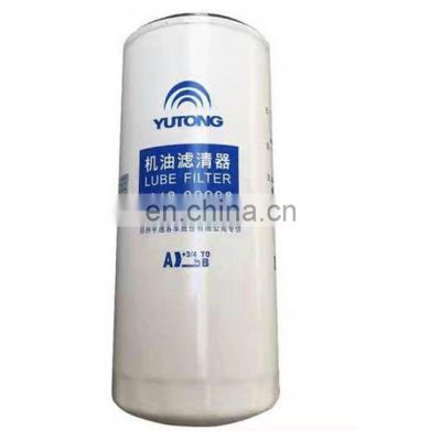 yutong bus oil filter 1012-00096 yuchai engine filters G5800-1105140C-937