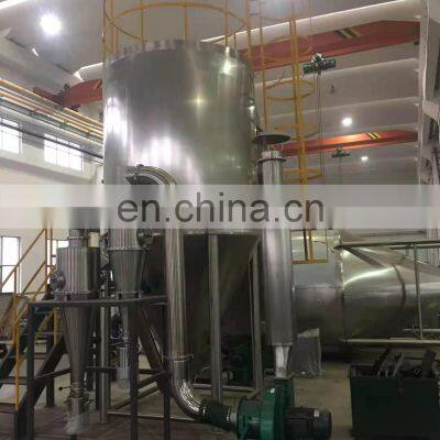 Hawthorn Extract Centrifugal Spray Dryer photo-3