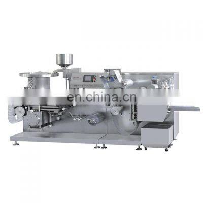 DPH Fully Automatic High Speed  Capsules  Blister Packaging Machine