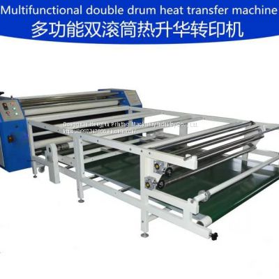 Direct selling roller digital printing machine, roller sublimation transfer machine Dongguan full-automatic digital printing machine T-shirt printing machine