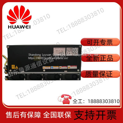 Huawei ETP48300-Y5A1 Y9A1 embedded communication high-frequency switching power supply 48V300A